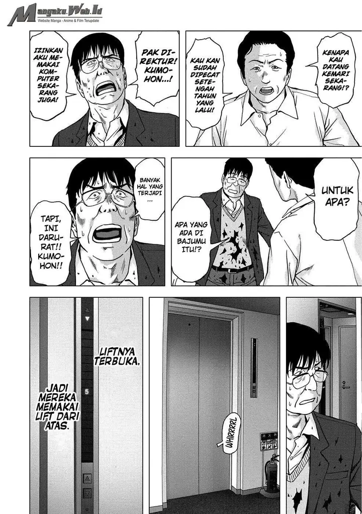image-komik-btooom-chapter-89-6/49