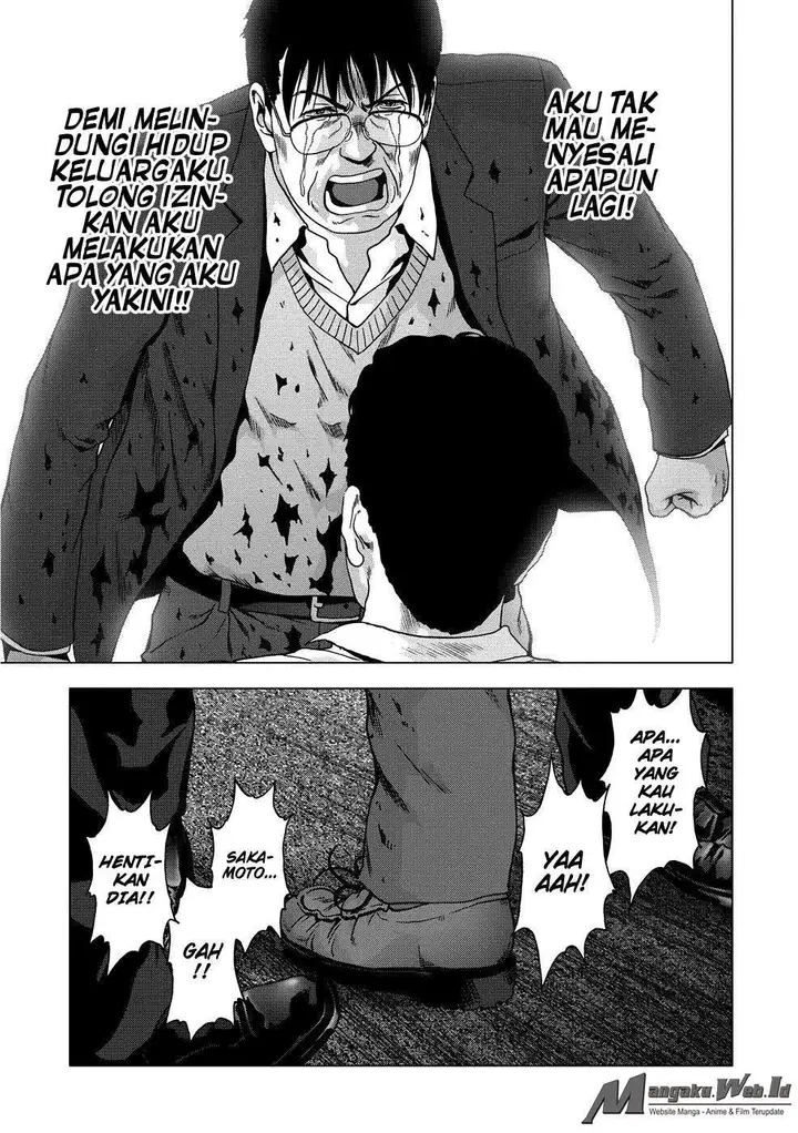 image-komik-btooom-chapter-89-33/49