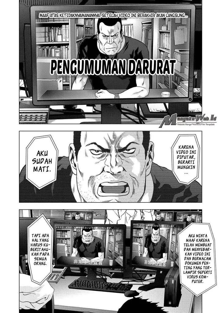 image-komik-btooom-chapter-89-35/49