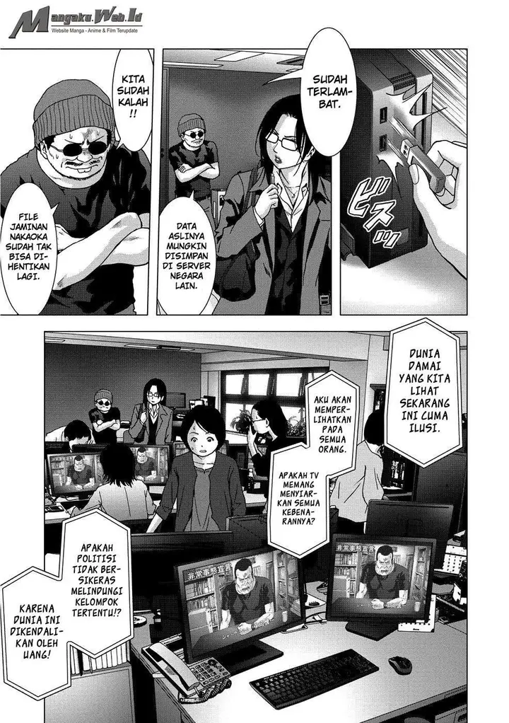 image-komik-btooom-chapter-89-37/49