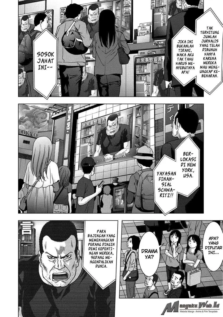 image-komik-btooom-chapter-89-38/49