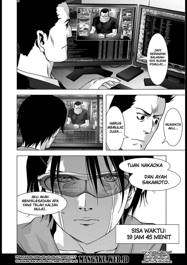 image-komik-btooom-chapter-89-43/49