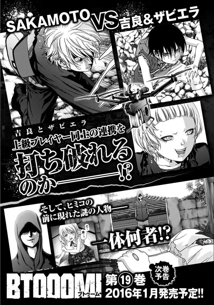 image-komik-btooom-chapter-89-44/49