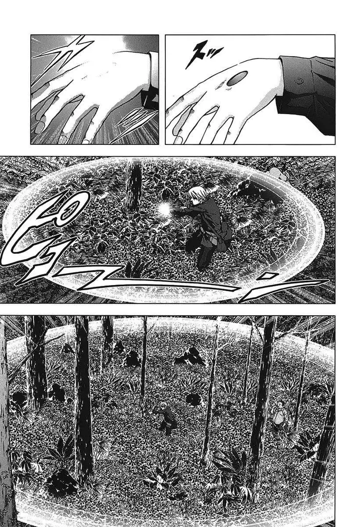 image-komik-btooom-chapter-9-27/48