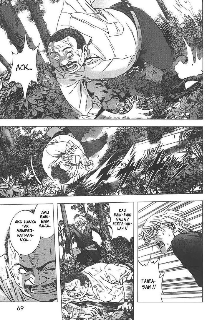 image-komik-btooom-chapter-9-42/48