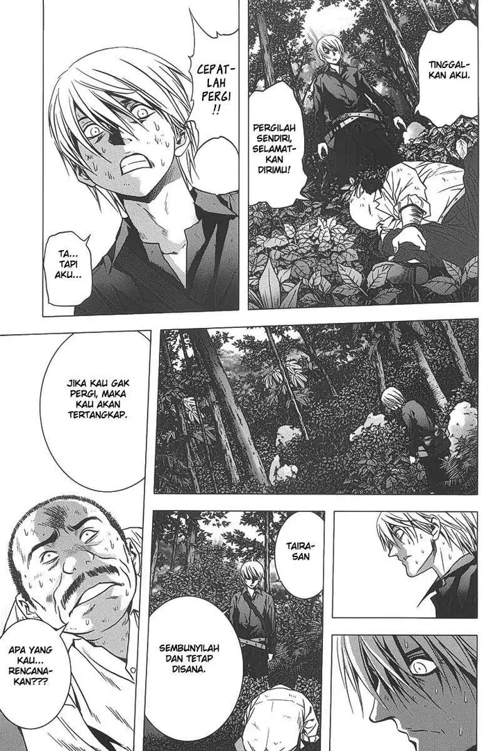 image-komik-btooom-chapter-9-44/48