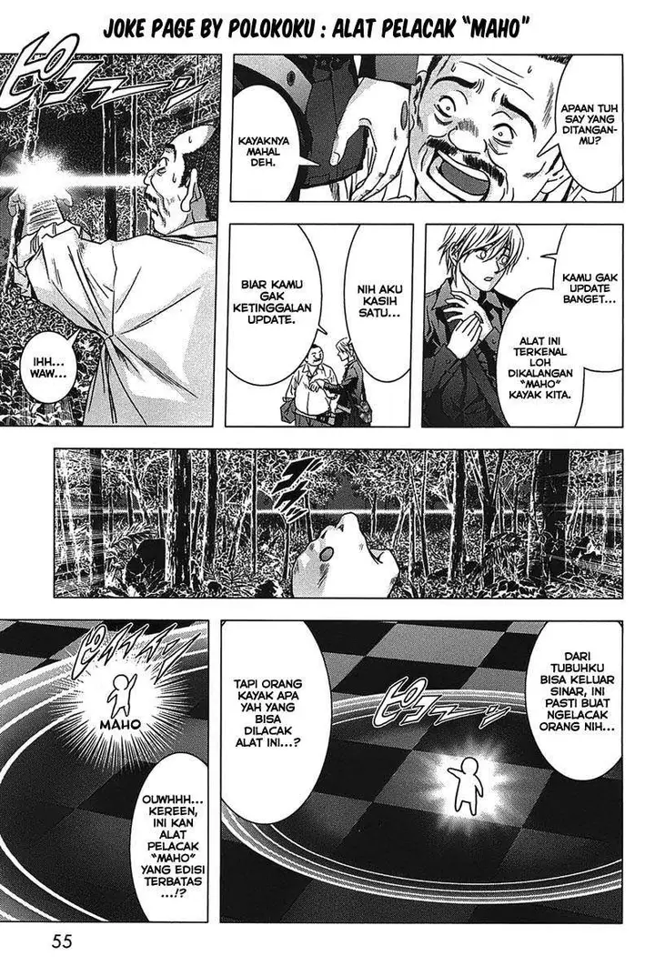image-komik-btooom-chapter-9-46/48