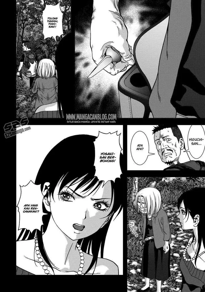 image-komik-btooom-chapter-91-36/48