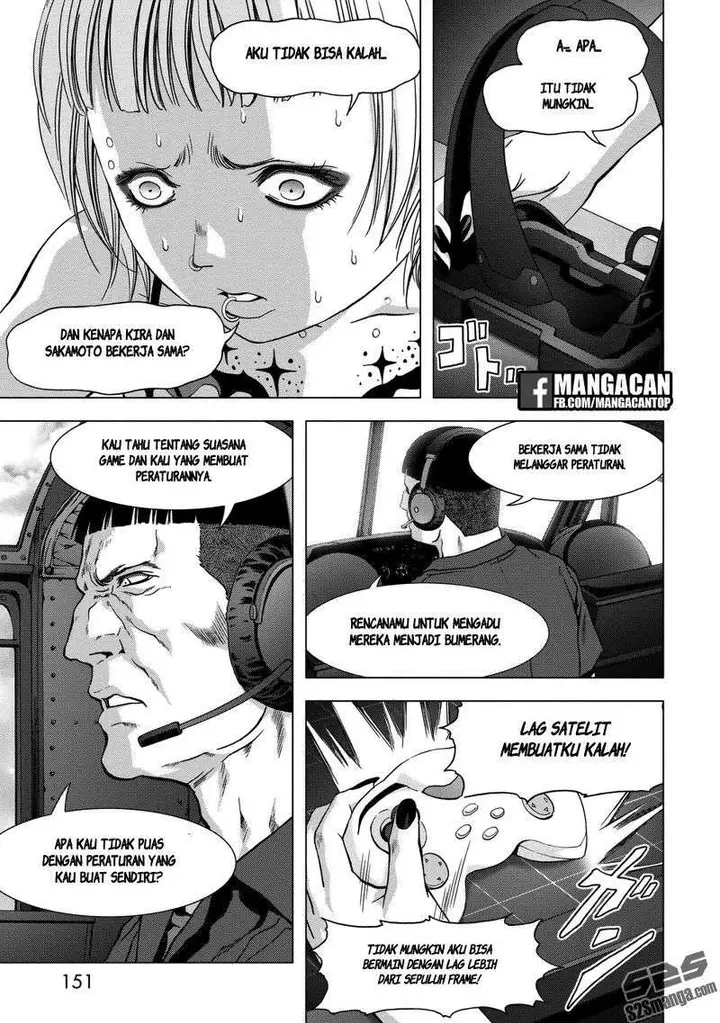 image-komik-btooom-chapter-93-4/46