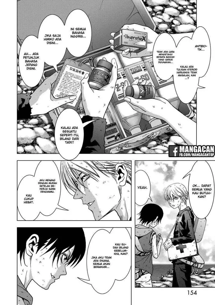 image-komik-btooom-chapter-93-7/46