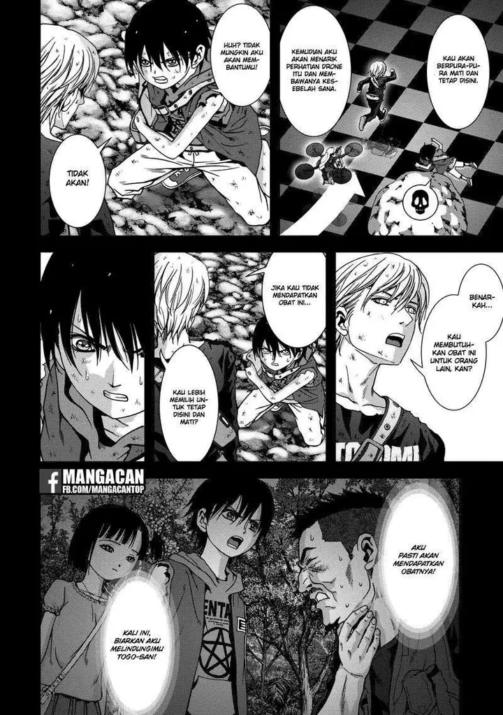 image-komik-btooom-chapter-93-13/46