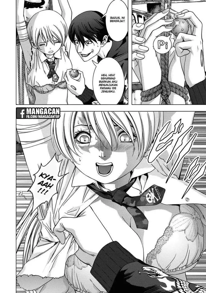 image-komik-btooom-chapter-93-26/46