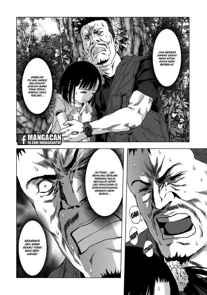 image-komik-btooom-chapter-93-40/46