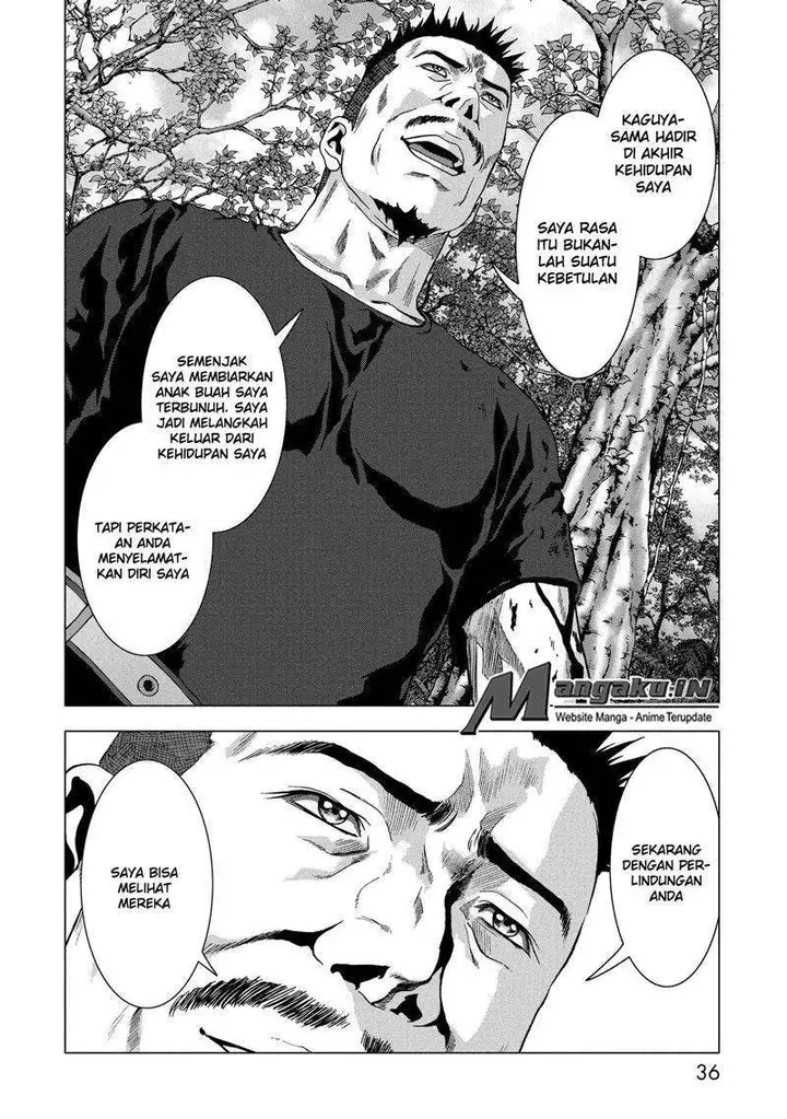 image-komik-btooom-chapter-94-28/45