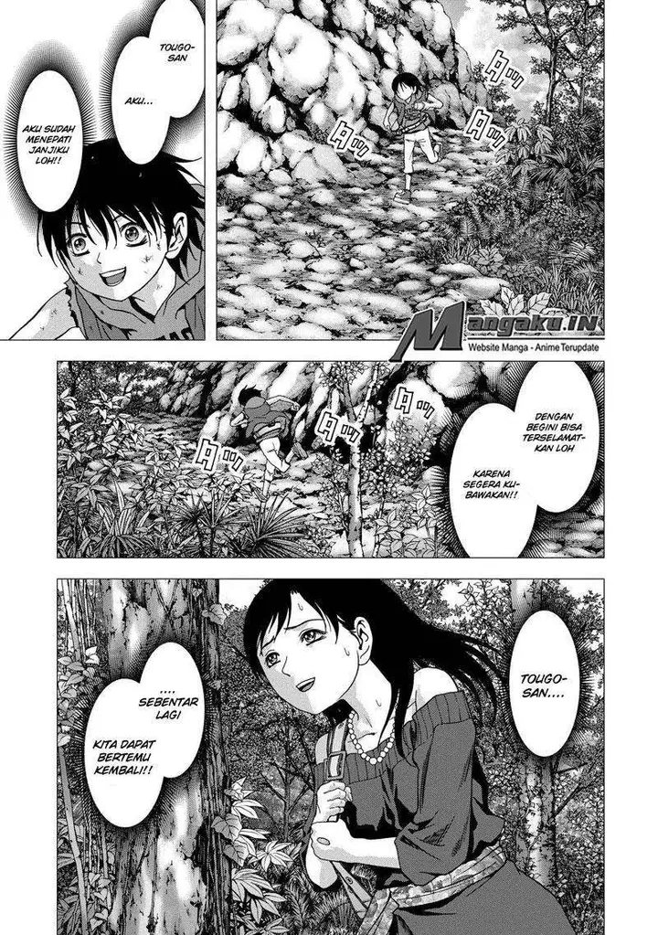 image-komik-btooom-chapter-94-43/45