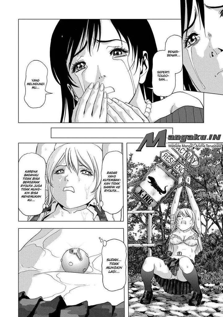 image-komik-btooom-chapter-95-39/48