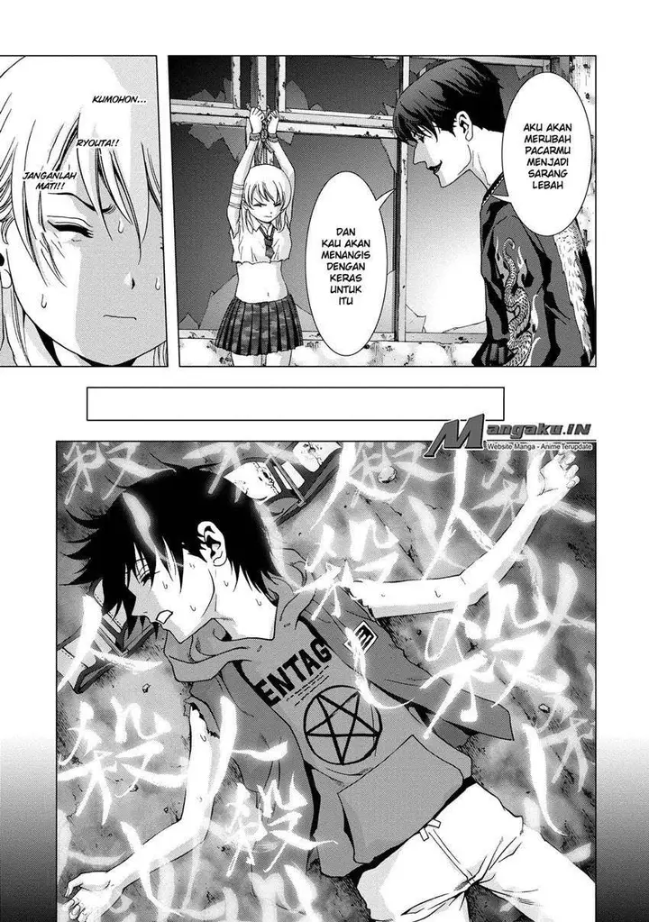 image-komik-btooom-chapter-96-9/43