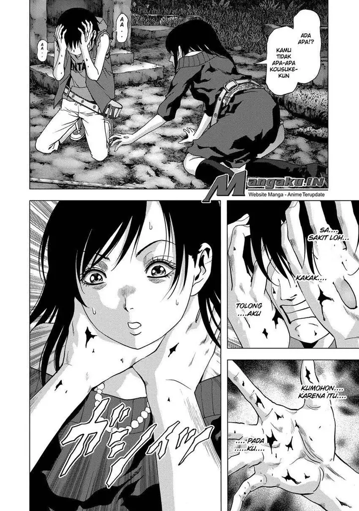 image-komik-btooom-chapter-96-20/43