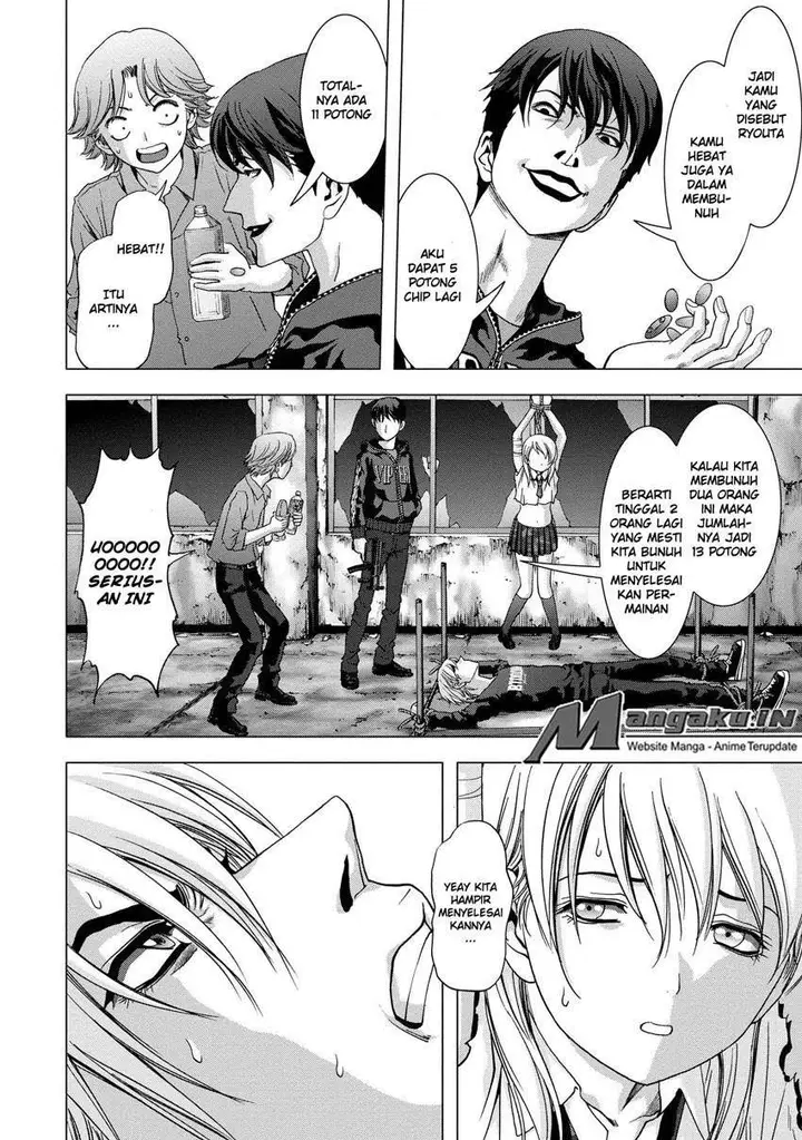 image-komik-btooom-chapter-96-32/43