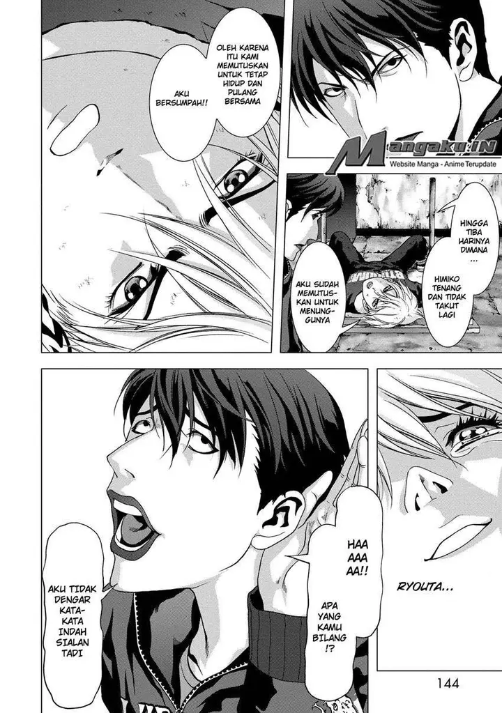 image-komik-btooom-chapter-96-40/43