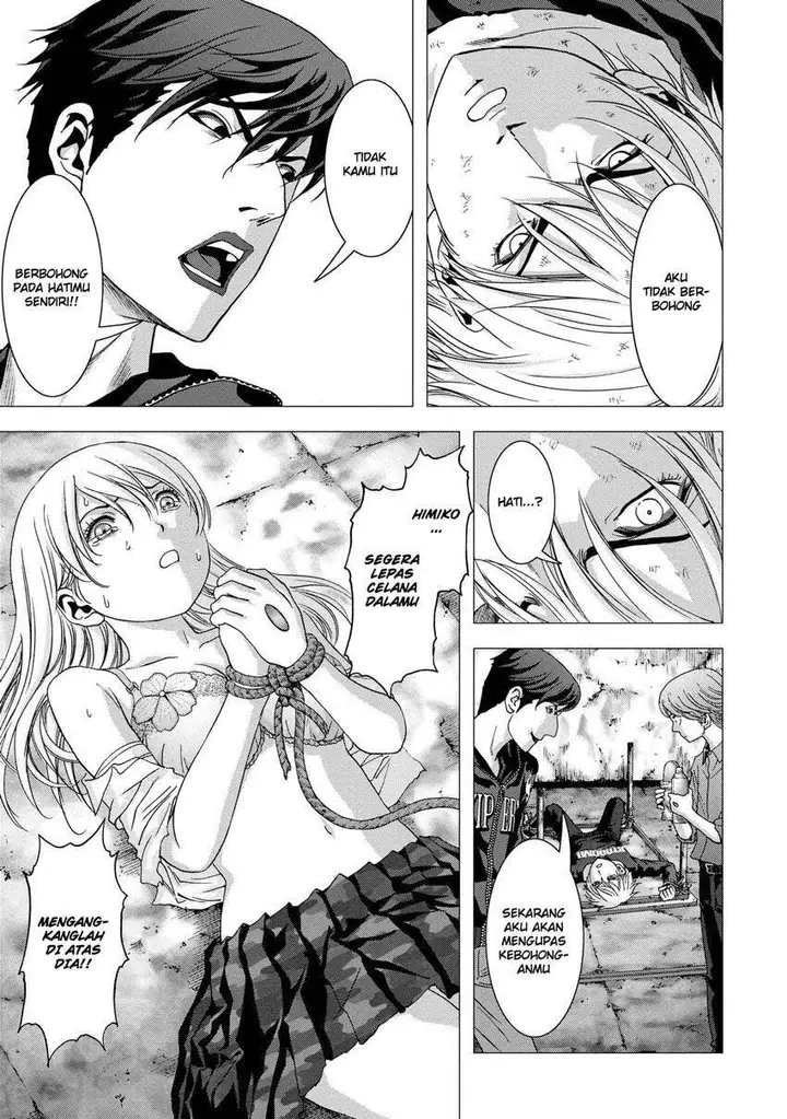 image-komik-btooom-chapter-96-41/43