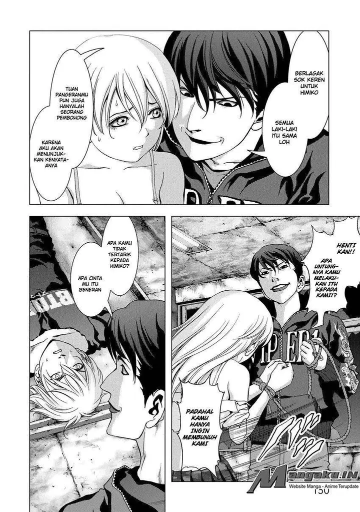 image-komik-btooom-chapter-97-4/44