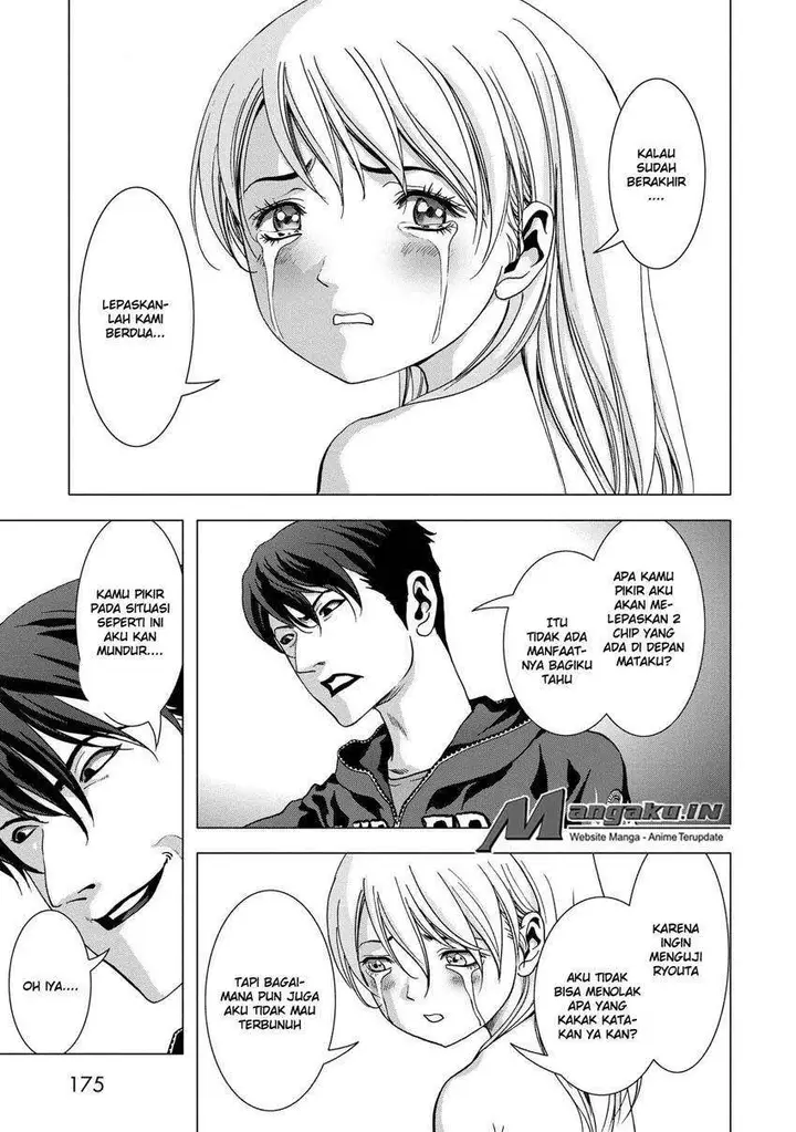 image-komik-btooom-chapter-97-28/44