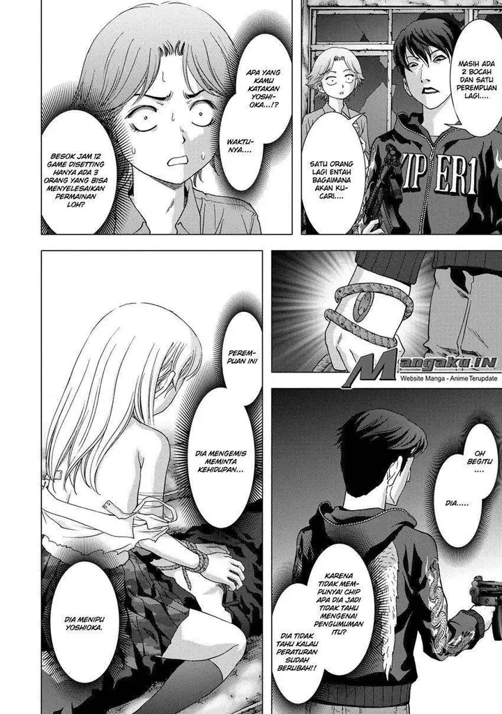 image-komik-btooom-chapter-97-29/44