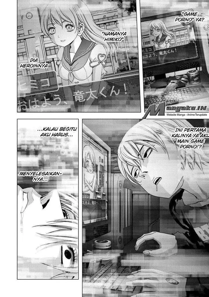 image-komik-btooom-chapter-97-34/44