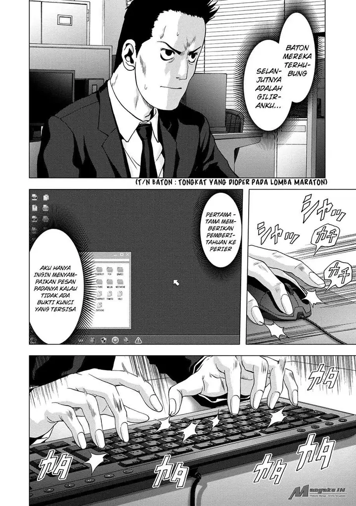 image-komik-btooom-chapter-98-6/47