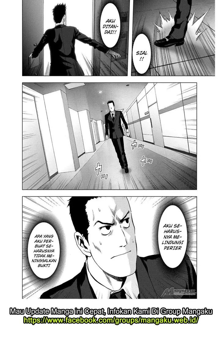 image-komik-btooom-chapter-98-10/47