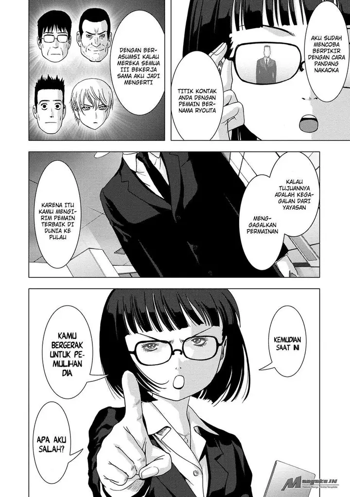 image-komik-btooom-chapter-98-14/47