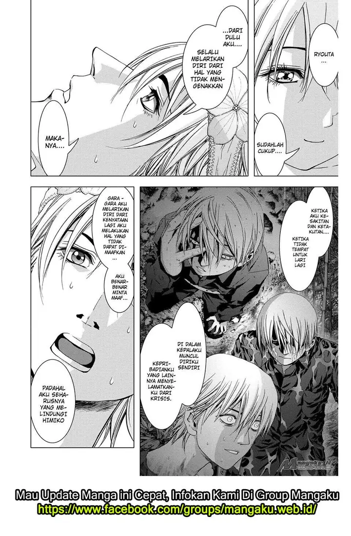 image-komik-btooom-chapter-98-38/47