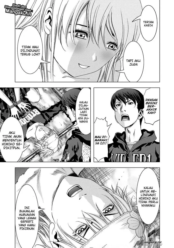 image-komik-btooom-chapter-98-39/47