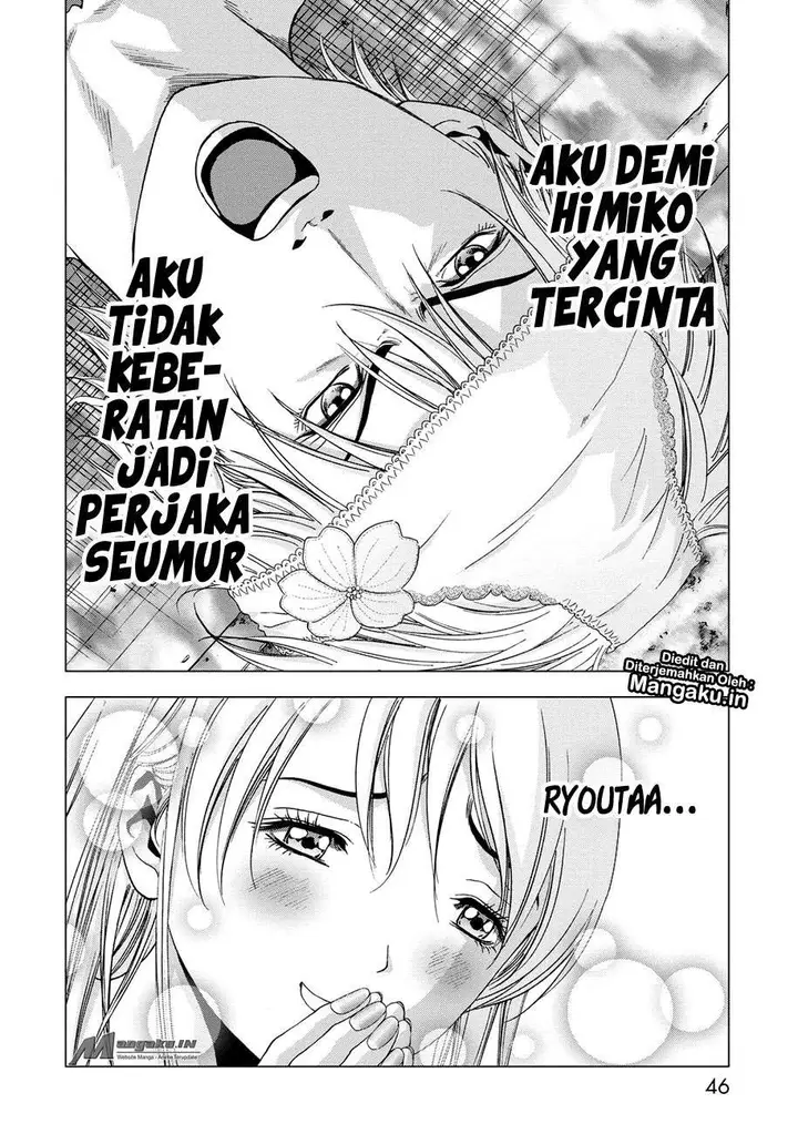image-komik-btooom-chapter-98-40/47