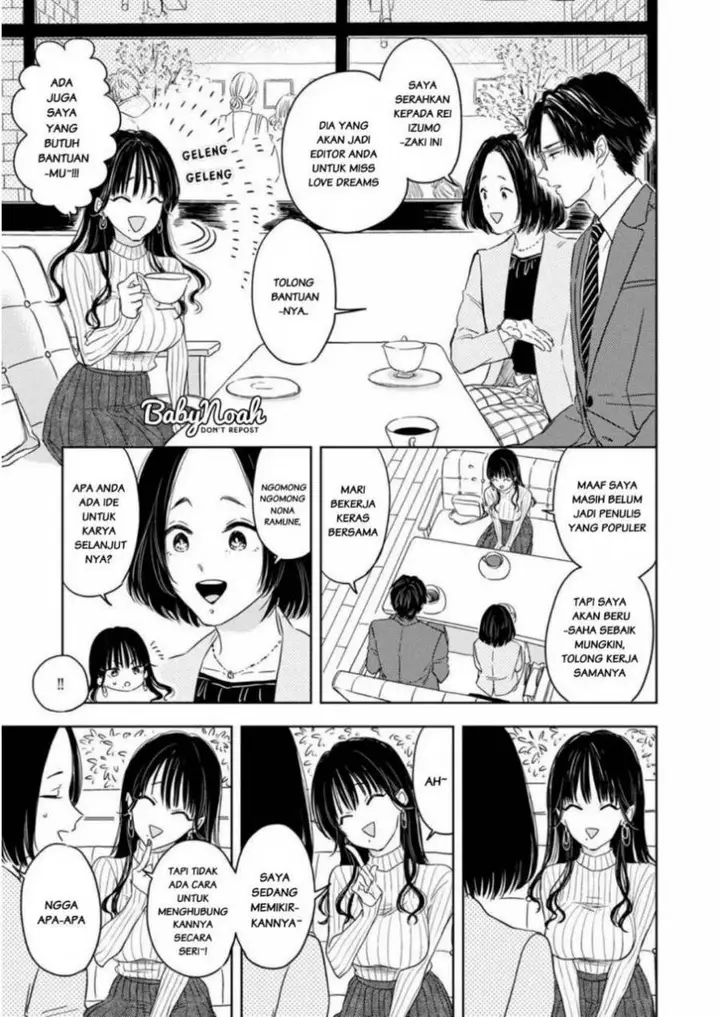 image-komik-buaiso-na-tanto-ga-zenzen-te-wo-dashitekurenakute-mukatsuku-chapter-1-7/32