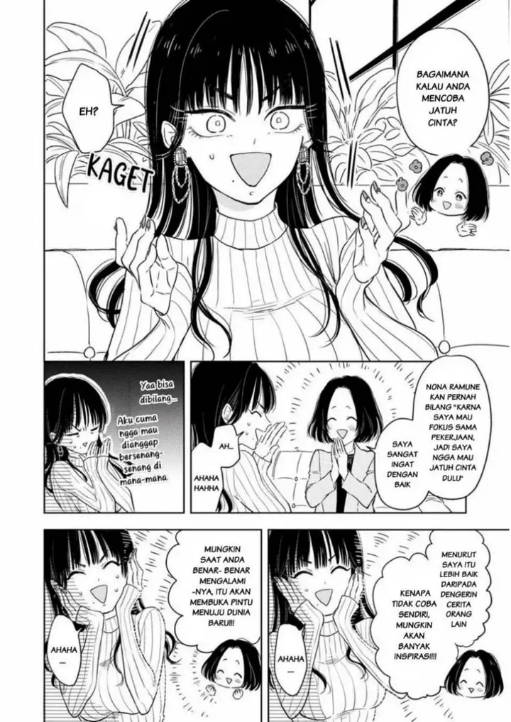 image-komik-buaiso-na-tanto-ga-zenzen-te-wo-dashitekurenakute-mukatsuku-chapter-1-9/32