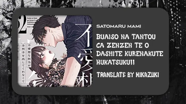 image-komik-buaiso-na-tanto-ga-zenzen-te-wo-dashitekurenakute-mukatsuku-chapter-10-0/21