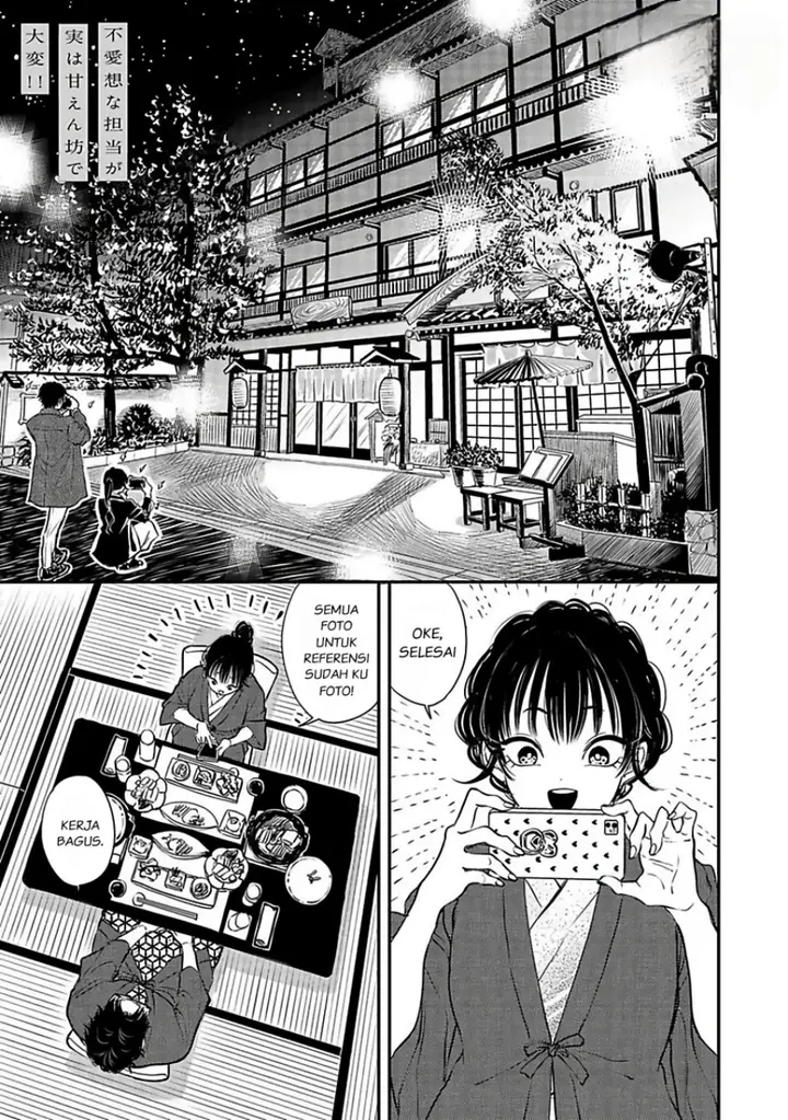 image-komik-buaiso-na-tanto-ga-zenzen-te-wo-dashitekurenakute-mukatsuku-chapter-10-1/21