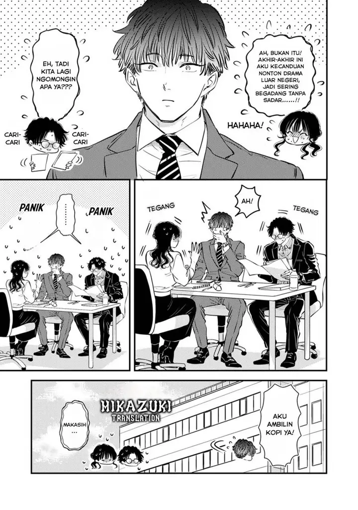 image-komik-buaiso-na-tanto-ga-zenzen-te-wo-dashitekurenakute-mukatsuku-chapter-11-11/35