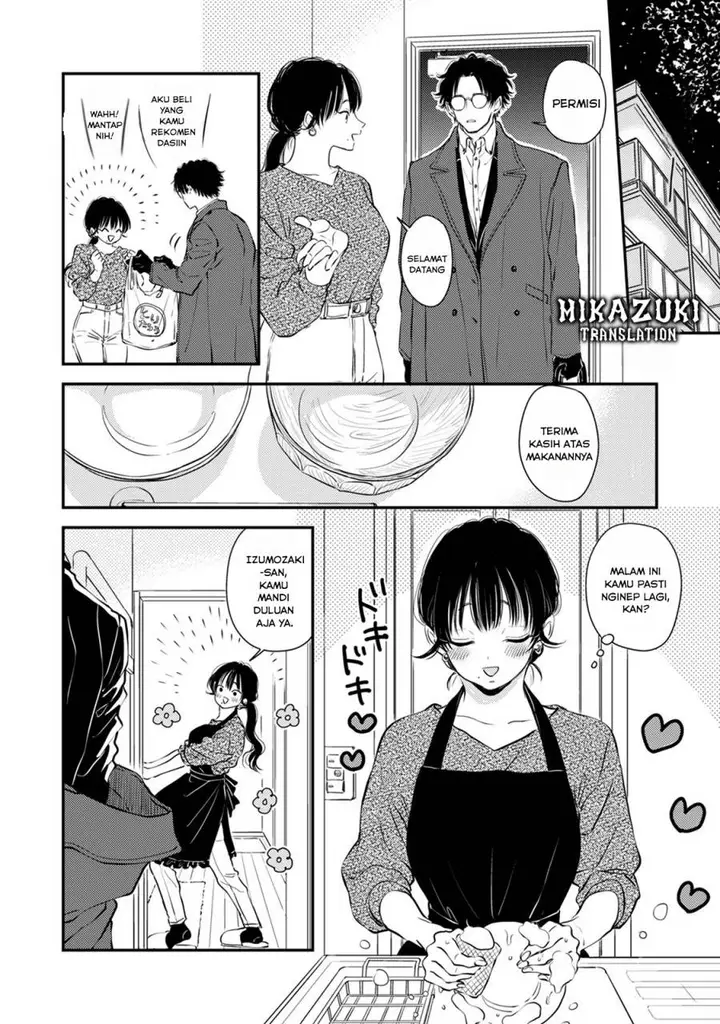 image-komik-buaiso-na-tanto-ga-zenzen-te-wo-dashitekurenakute-mukatsuku-chapter-11-12/35