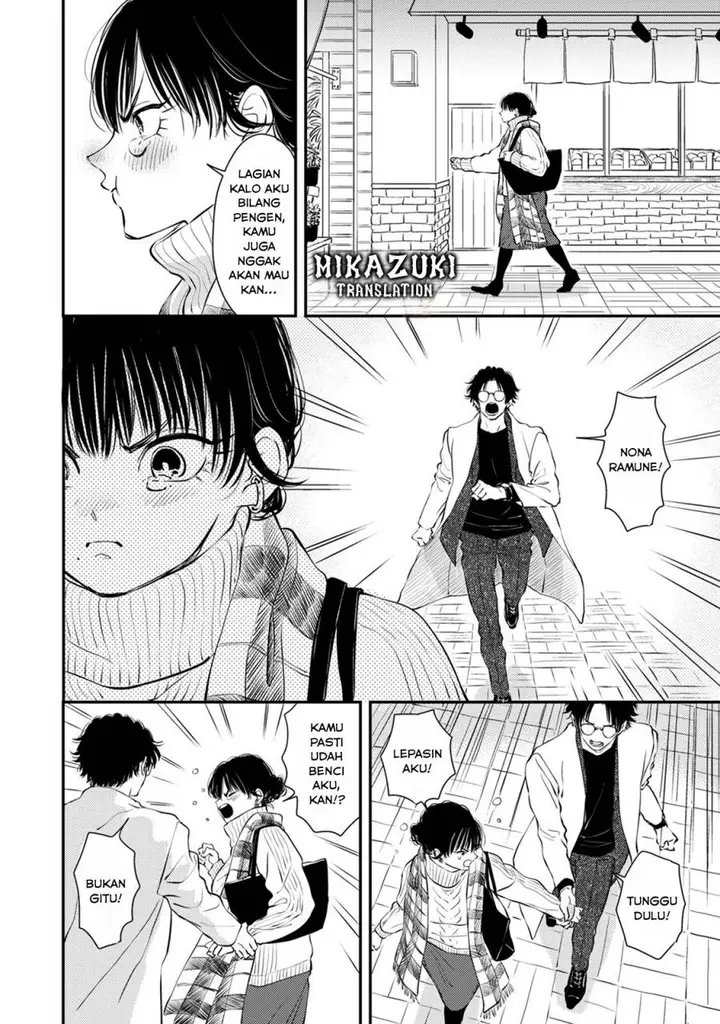 image-komik-buaiso-na-tanto-ga-zenzen-te-wo-dashitekurenakute-mukatsuku-chapter-11-18/35