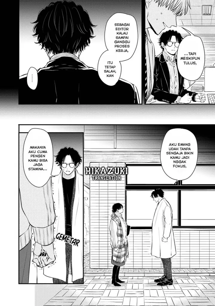 image-komik-buaiso-na-tanto-ga-zenzen-te-wo-dashitekurenakute-mukatsuku-chapter-11-22/35