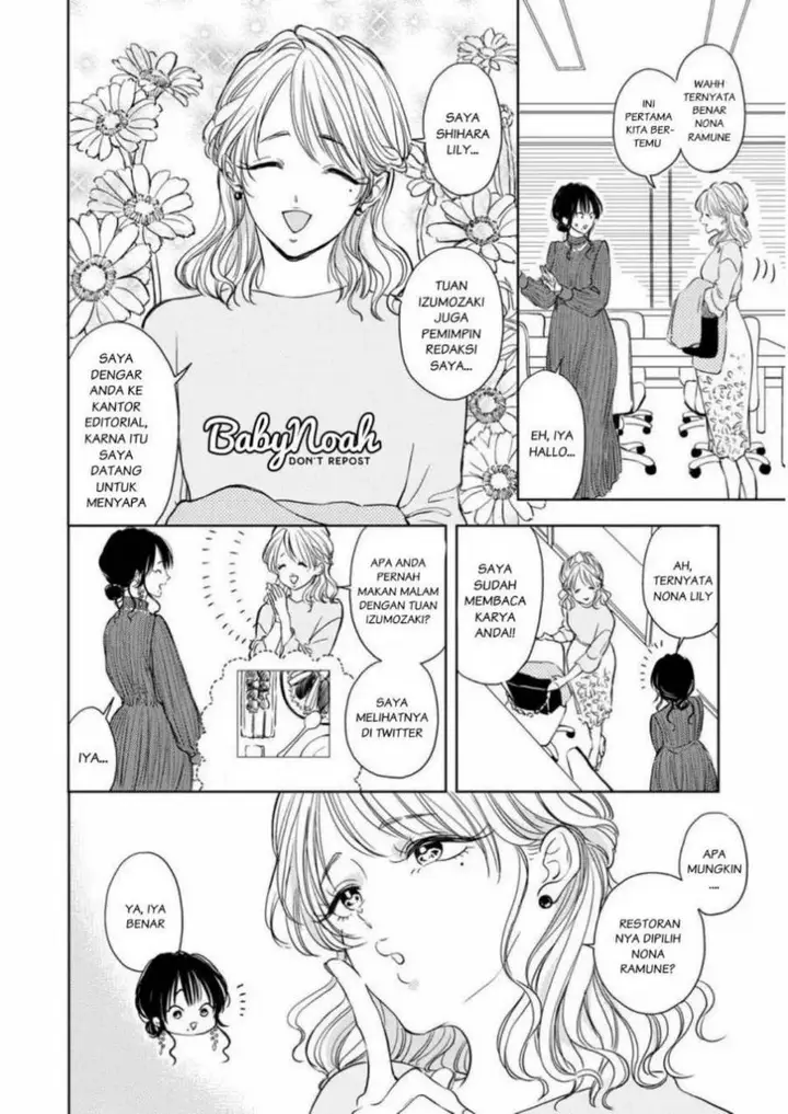 image-komik-buaiso-na-tanto-ga-zenzen-te-wo-dashitekurenakute-mukatsuku-chapter-3-9/42