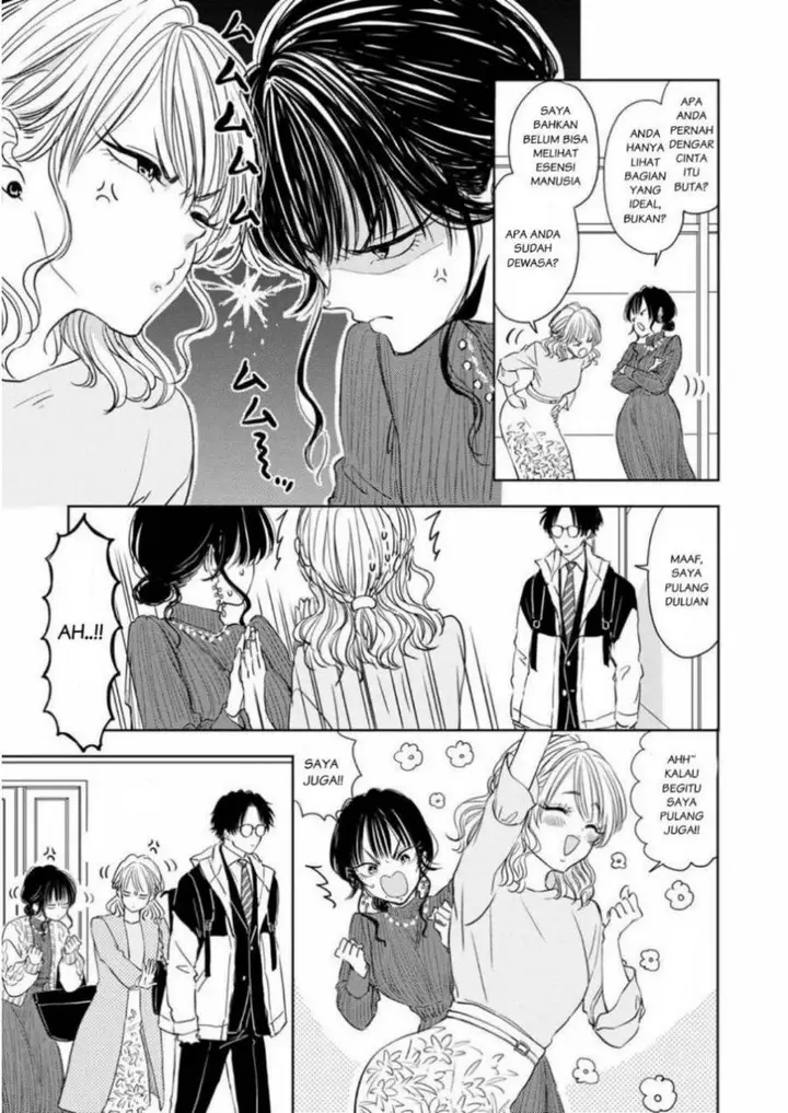 image-komik-buaiso-na-tanto-ga-zenzen-te-wo-dashitekurenakute-mukatsuku-chapter-3-14/42