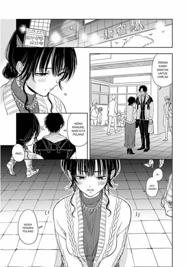 image-komik-buaiso-na-tanto-ga-zenzen-te-wo-dashitekurenakute-mukatsuku-chapter-3-32/42