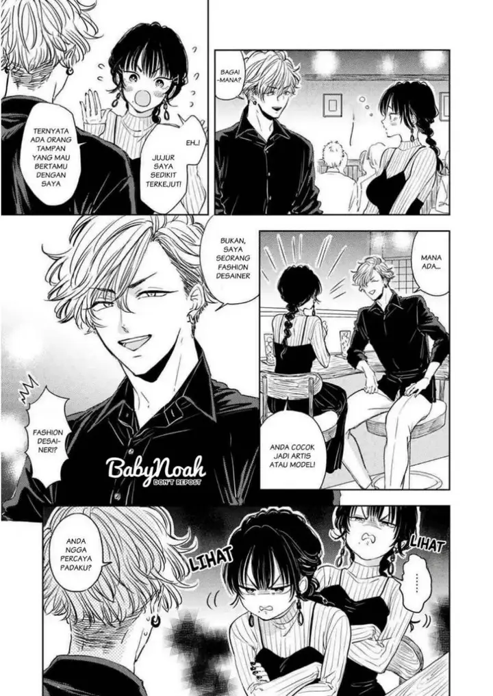 image-komik-buaiso-na-tanto-ga-zenzen-te-wo-dashitekurenakute-mukatsuku-chapter-4-2/27