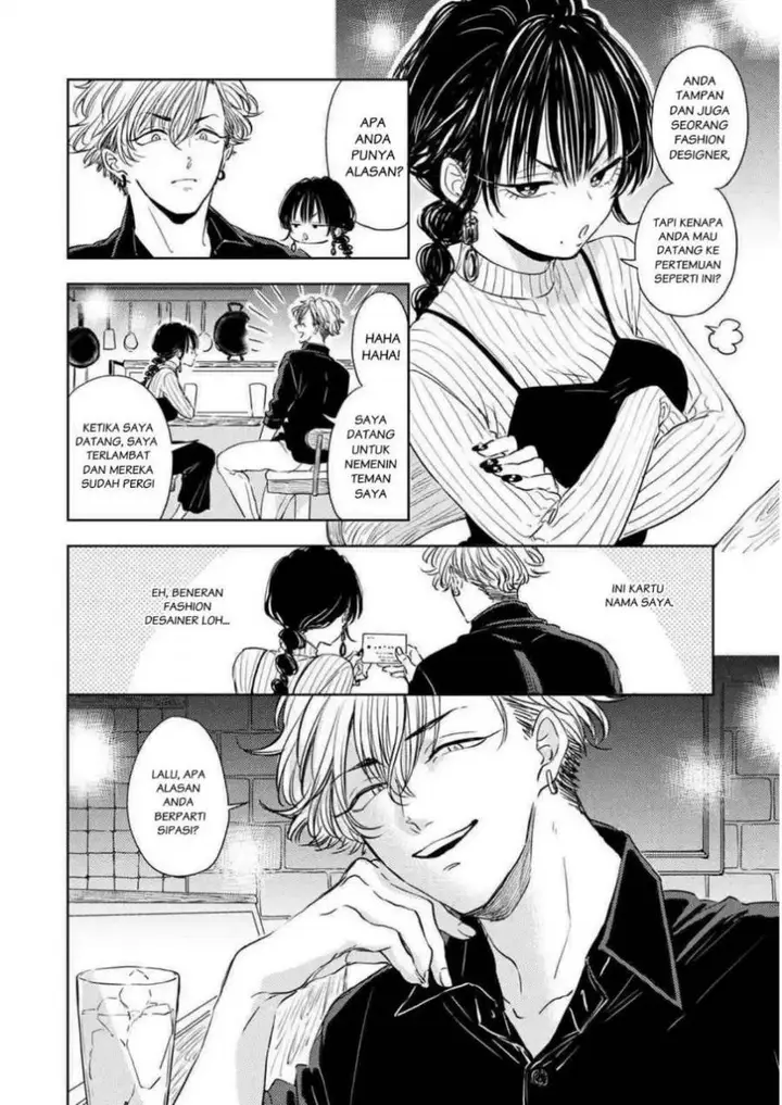 image-komik-buaiso-na-tanto-ga-zenzen-te-wo-dashitekurenakute-mukatsuku-chapter-4-3/27