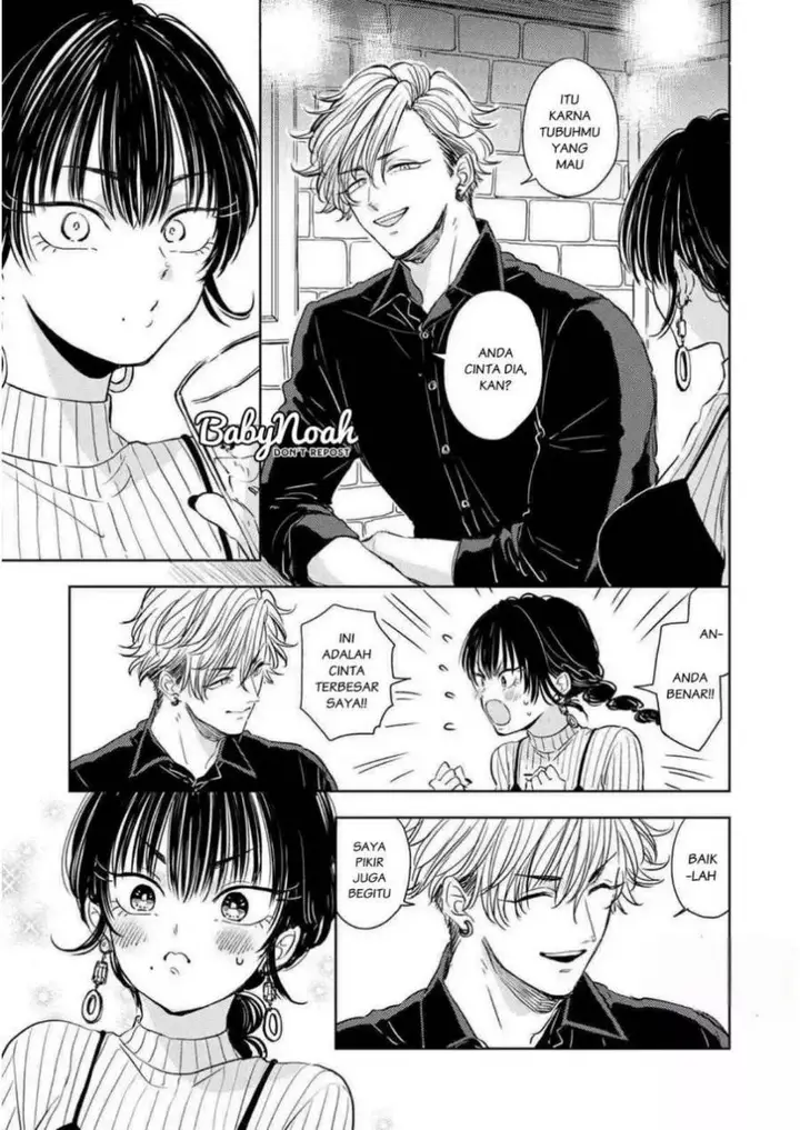 image-komik-buaiso-na-tanto-ga-zenzen-te-wo-dashitekurenakute-mukatsuku-chapter-4-6/27
