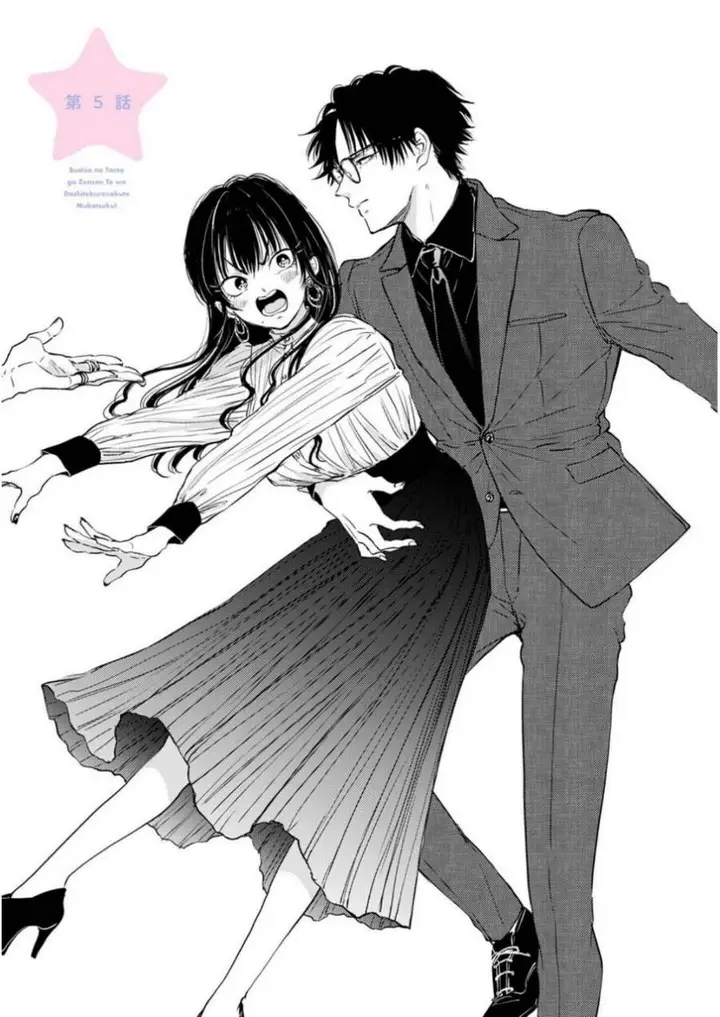 image-komik-buaiso-na-tanto-ga-zenzen-te-wo-dashitekurenakute-mukatsuku-chapter-5-0/28